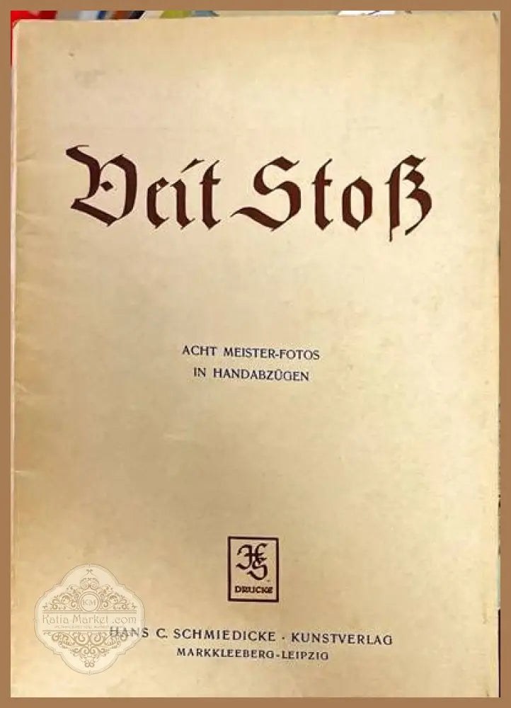 deit Stob - Книги