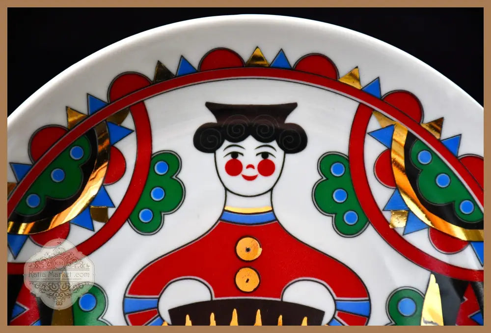 Декоративна чиния „Одинокая гармонь“ на „Вербилки“ - antique