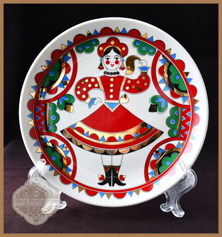 Декоративна чиния ’Плясуня’ на ’Вербилки’ - antique