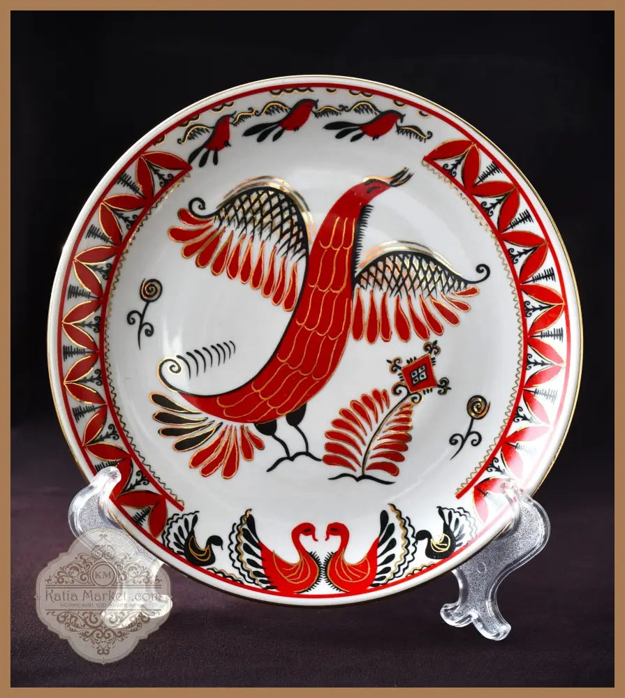 Декоративна чиния „Жар-птица“ на „Вербилки“ - antique