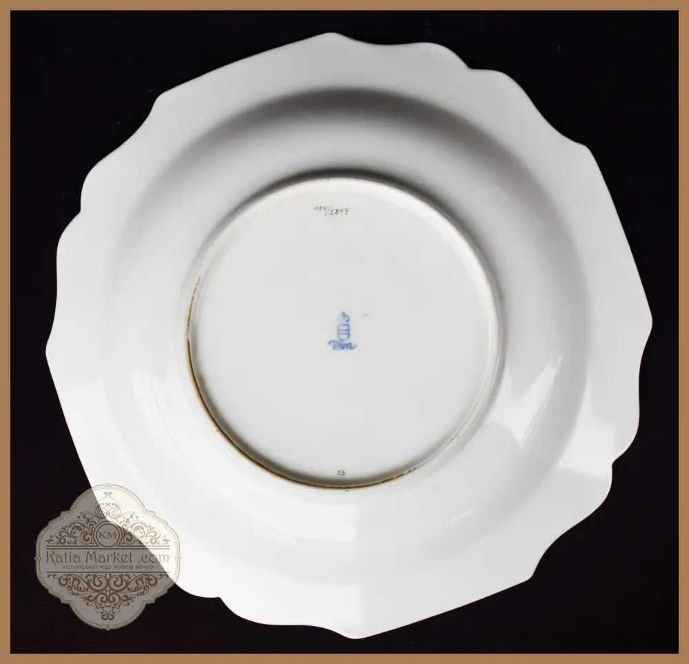 Декоративна винтидж чиния ’Augarten Wien 1718’’ - antique
