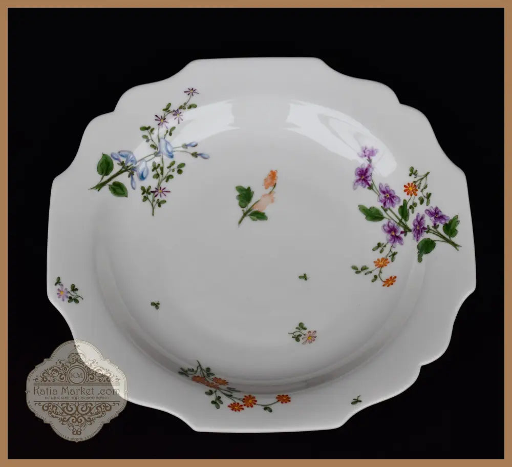 Декоративна винтидж чиния ’Augarten Wien 1718’’ - antique