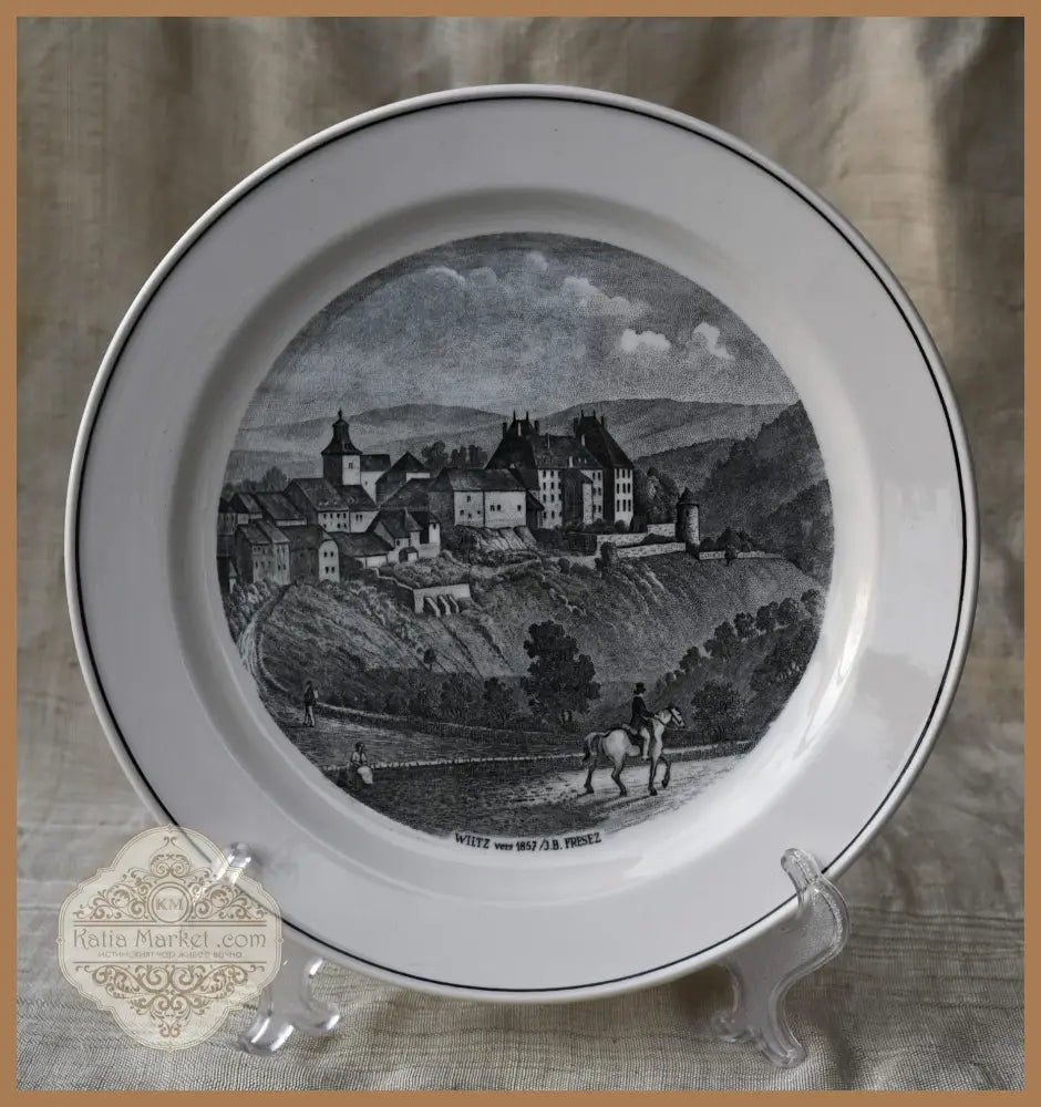 Декоративна винтидж чиния ’Villeroy & Boch Septfontaines’ модел Wirtz - antique