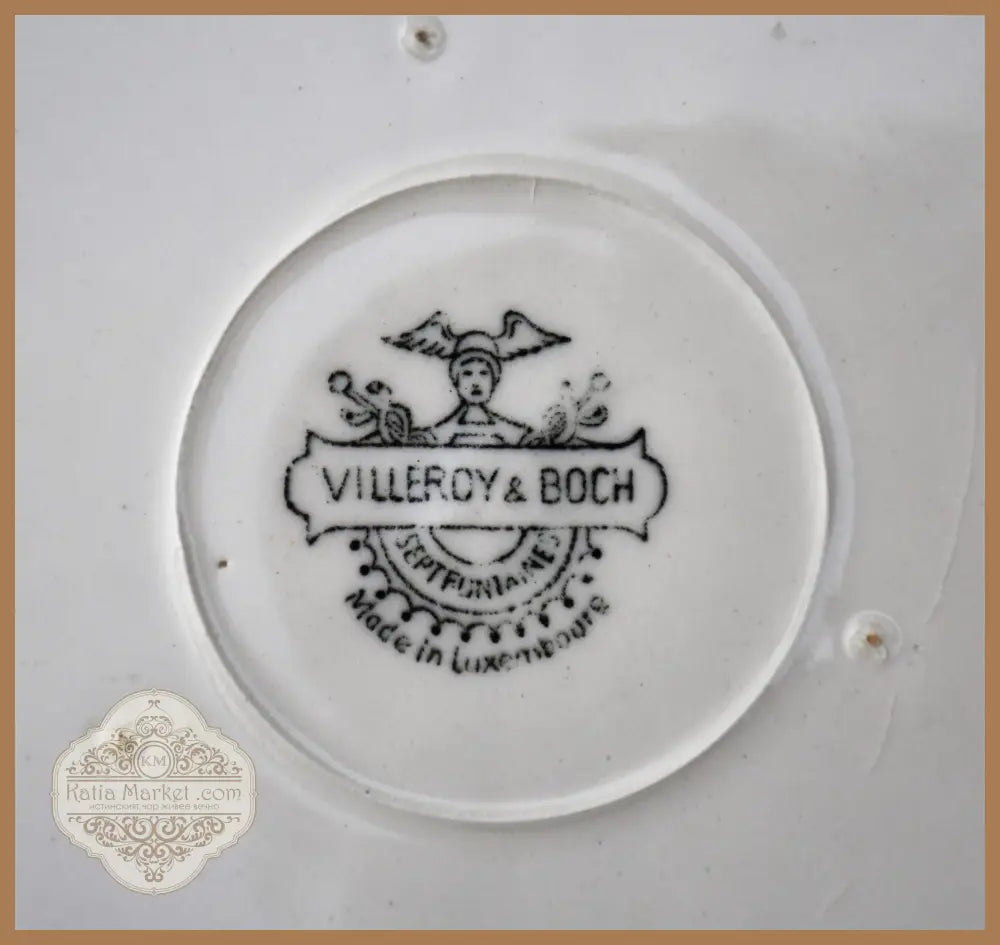 Декоративна винтидж чиния ’Villeroy & Boch Septfontaines’ модел Wirtz - antique