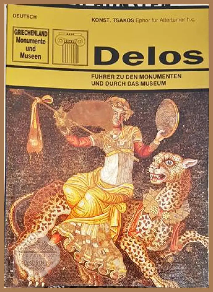 Delos - Esperos - Athen 2008 - Пътеводител на немски
