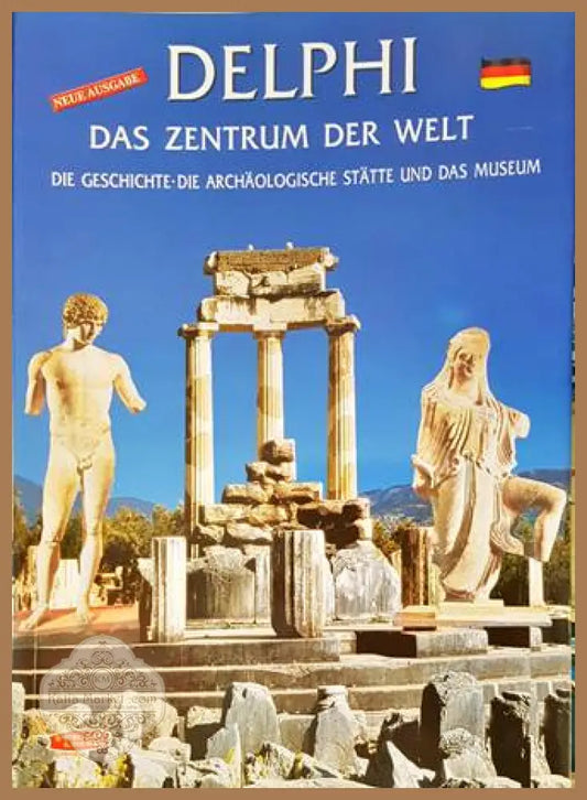 Delphi - Toumbis