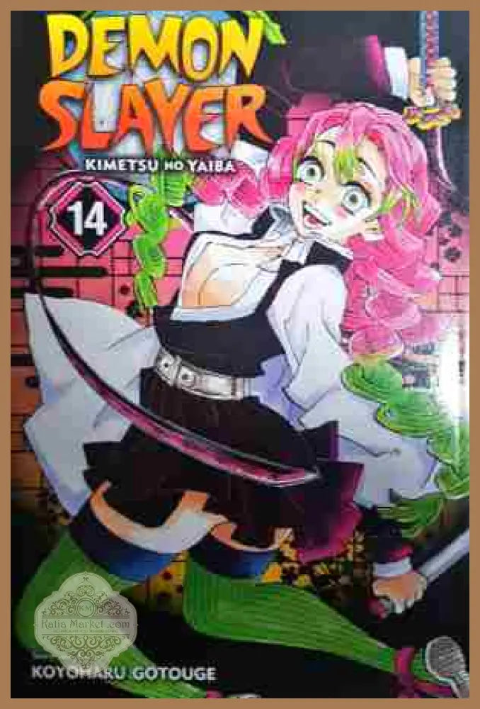 Demon Slayer: Kimetsu no Yaiba: Vol. 14 - Kyousuke Motomi - Книга
