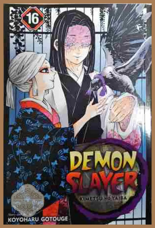 Demon Slayer: Kimetsu no Yaiba Vol.16 - Koyoharu Gotouge - Книга