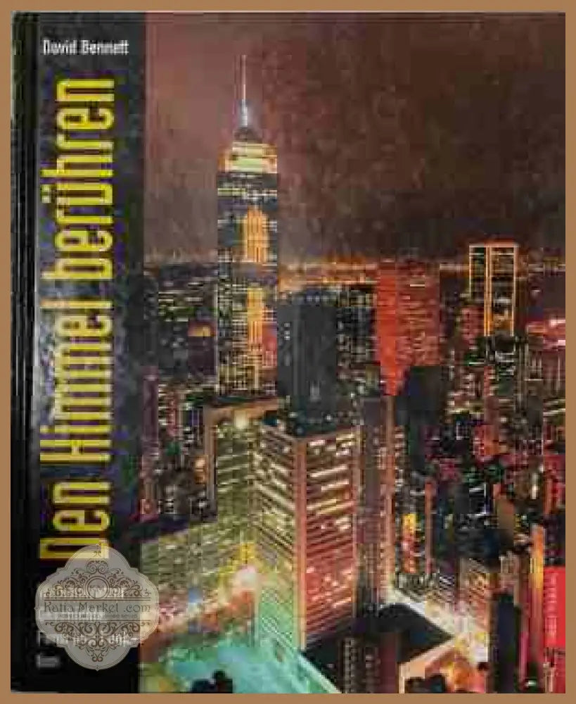 Den Himmel berühren – David Bennett, корица на книгата