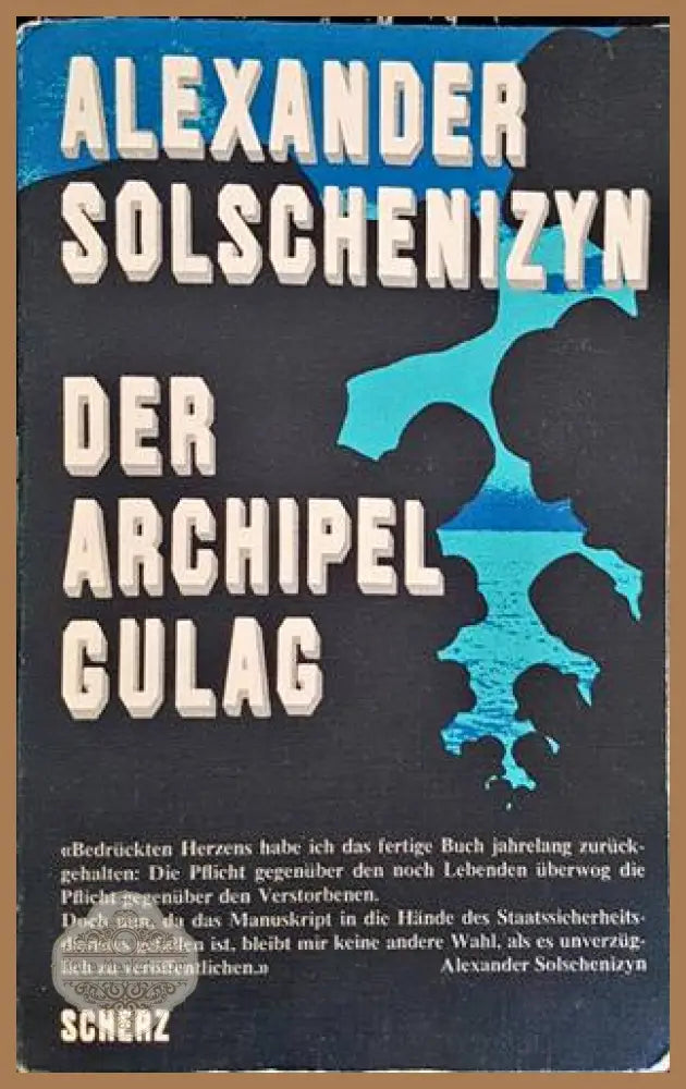Der Archipel GULAG - Alexander Solschenizyn - Книги