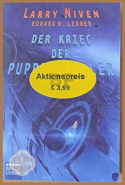 Der Krieg der Puppenspieler - L. Niven / E. M. Lerner - Книги
