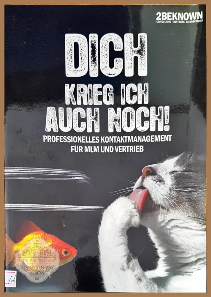 Der lovemarks-effekt - Kevin Roberts - Книги