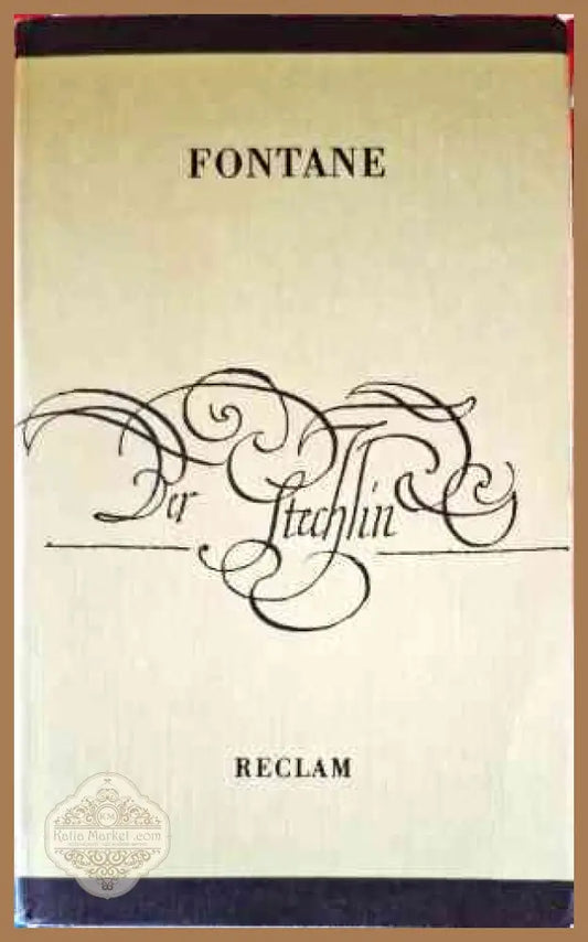 Der Stechlin - Theodor Fontane - Книги