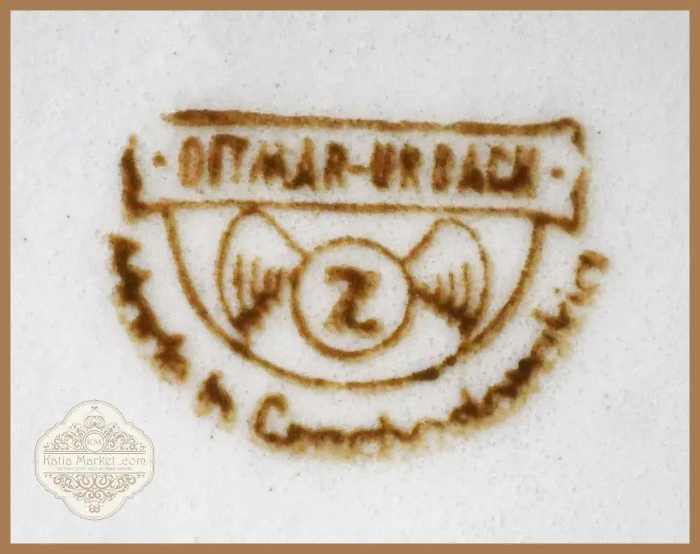 Детска чиния на ’Ditmar Urbach’. Винтидж. - antique