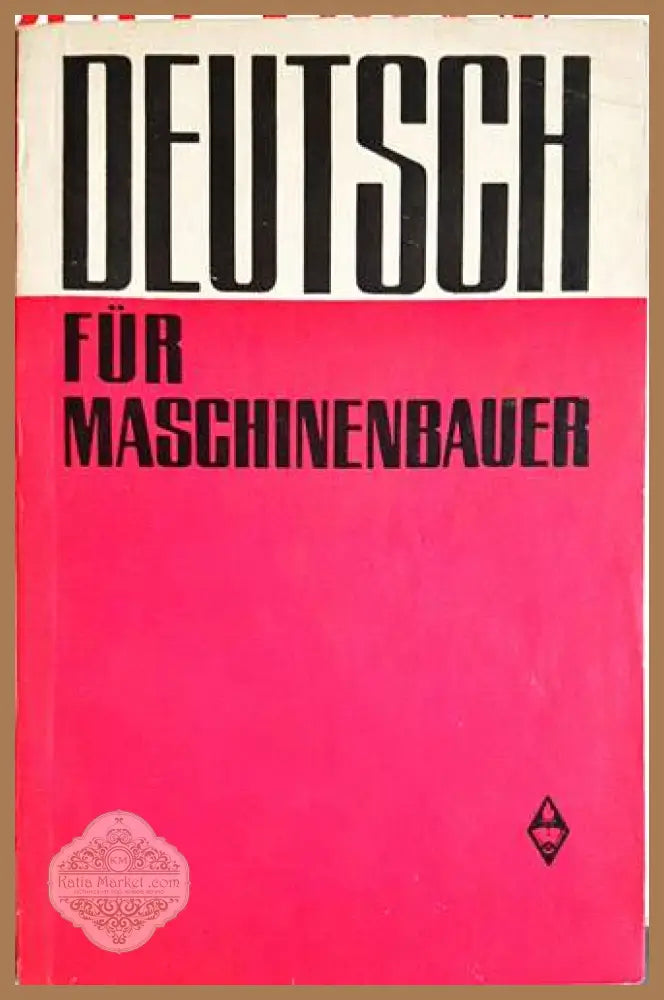 Deutsch für Maschinenbauer - З. И Левина - Книги