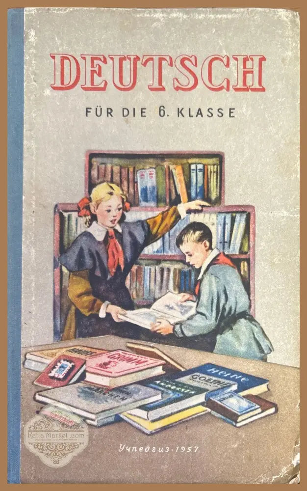 Deutsch fur die 6. klasse - Aвторски колектив - Книги