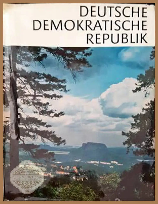 Deutsche Demokratische Republik - Авторски колектив - Книги