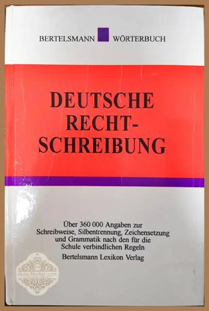 Deutsche Rechtschreibung - Колектив - Книги
