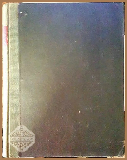 Deutsches Waidwerk - Австрийски ловни вестници 1941 - Колектив - Книга