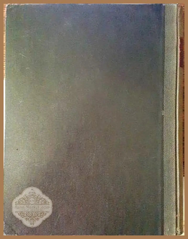 Deutsches Waidwerk - Австрийски ловни вестници 1941 - Колектив - Книга
