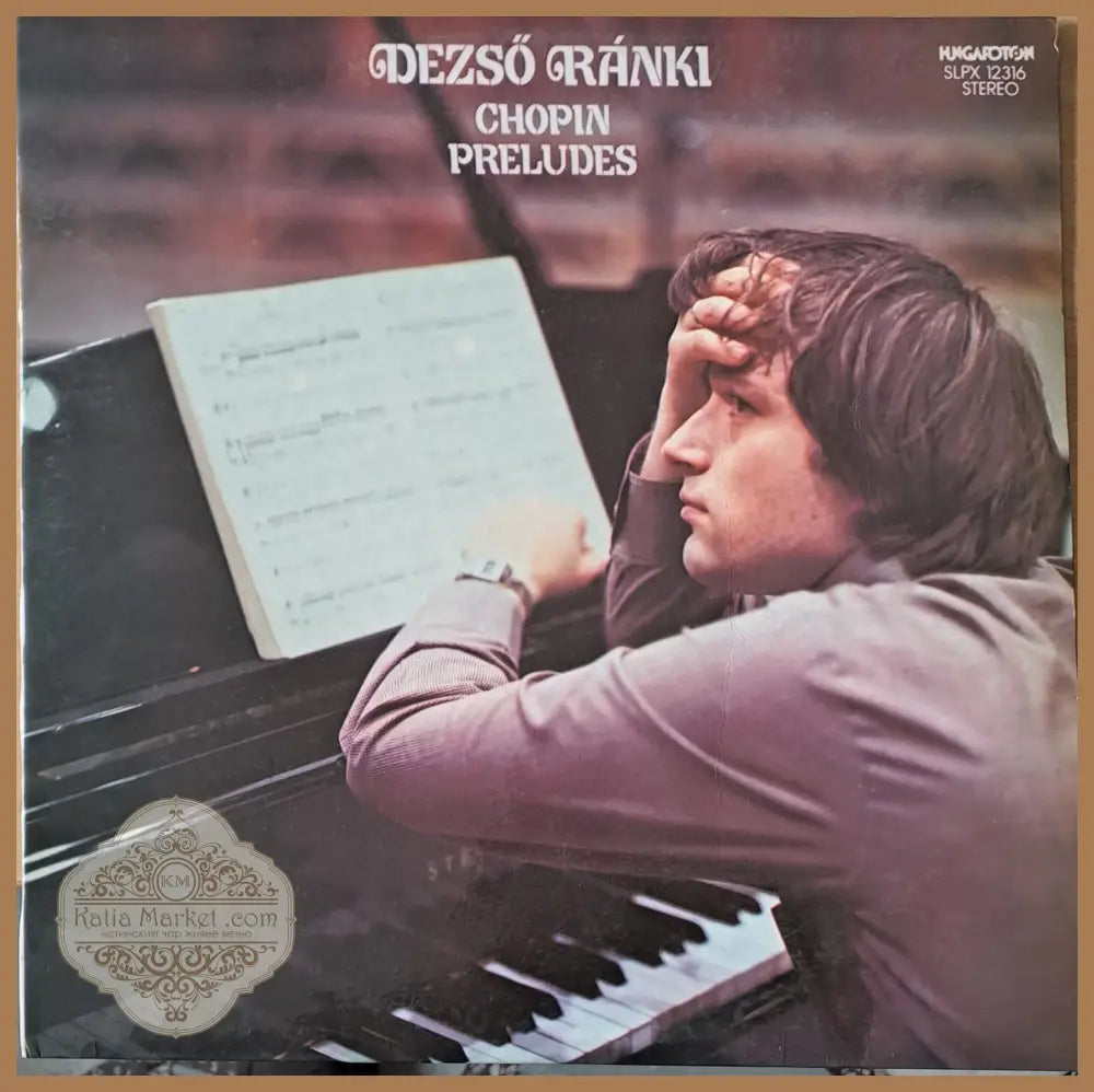 Dezbo Ranki - Chopin: Preludes - antique