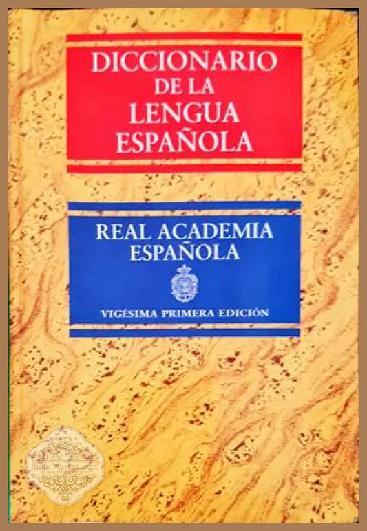 Diccionario de la lengua espanola.: Tomo 2 - Колектив - Книги