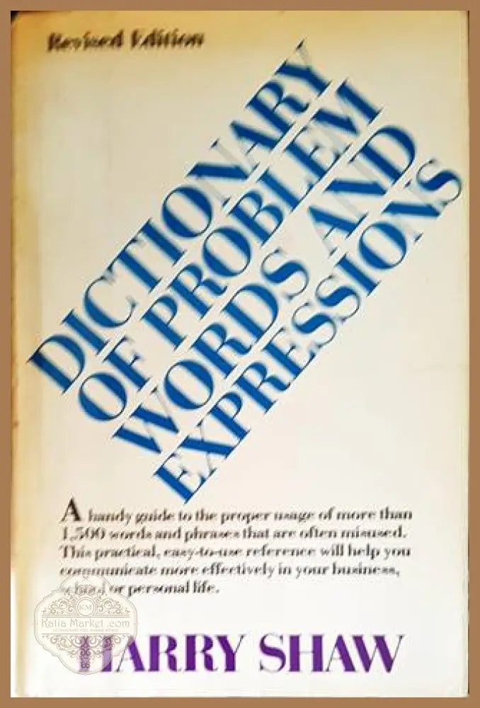 Dictionary of problem word and expressions - Harry Shaw - Книги