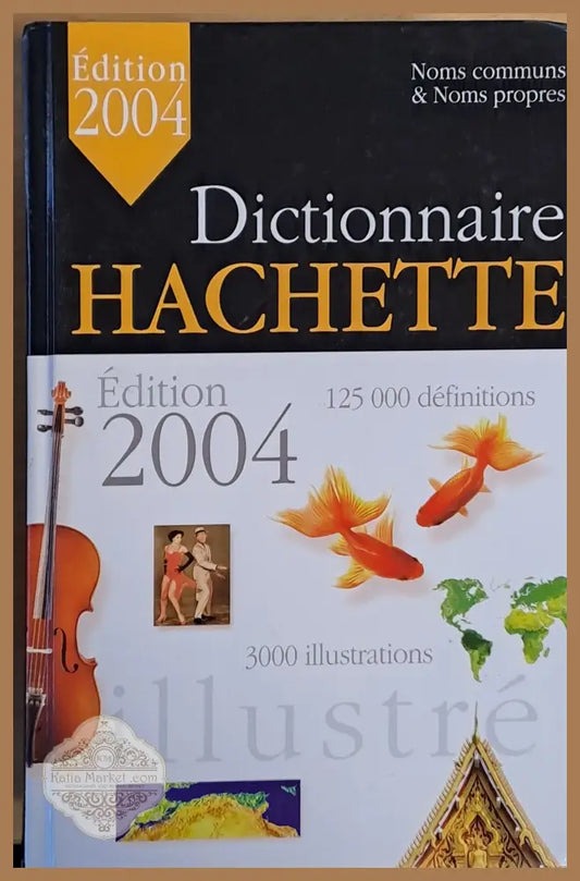 Dictionnaire Hachette - Авторски колектив - Книги
