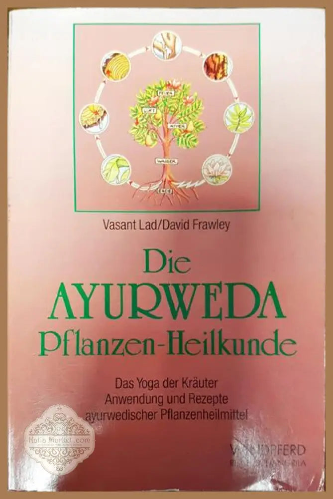 Die Ayurweda - Vasant Lad/David Frawley - Книги