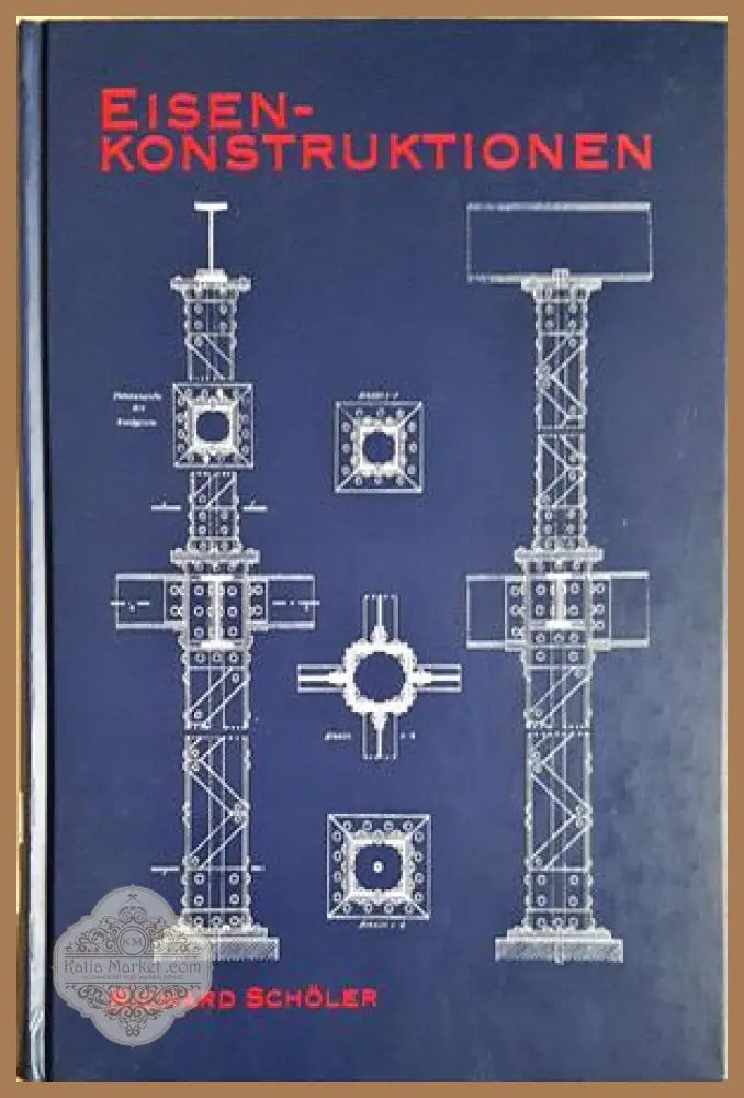 Die Eisenkonstruktionen - корица