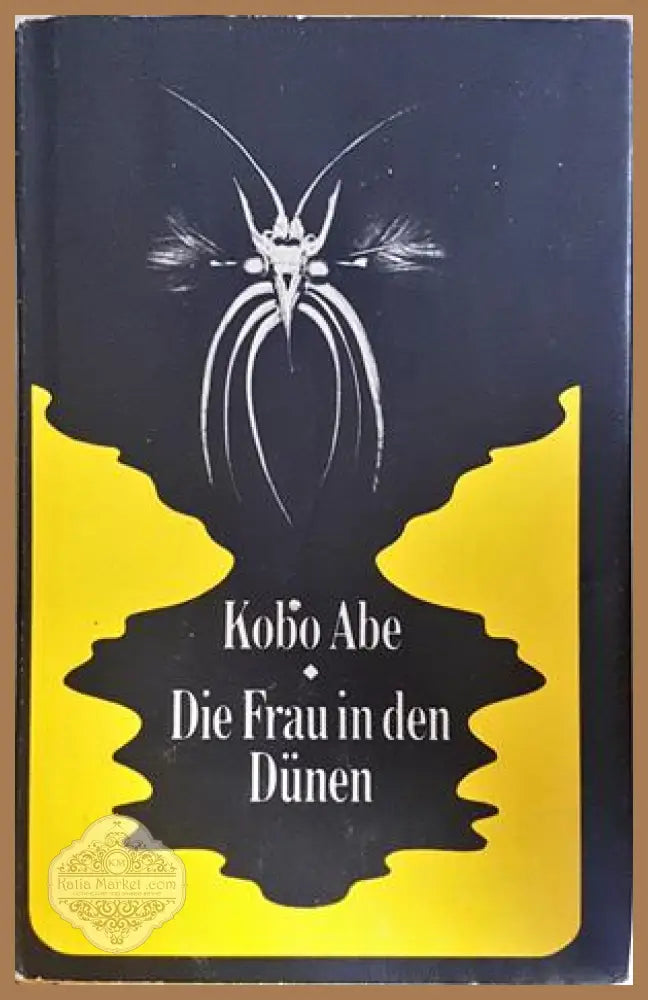 Die Frau in den Dünen - Kobo Abe