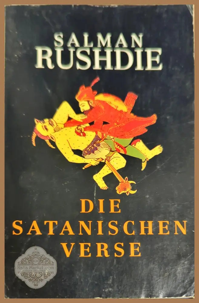 Die satanischen verse - Salman Rushdie - Книги