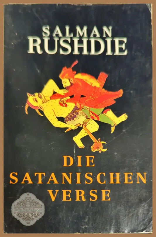 Die satanischen verse - Salman Rushdie - Книги