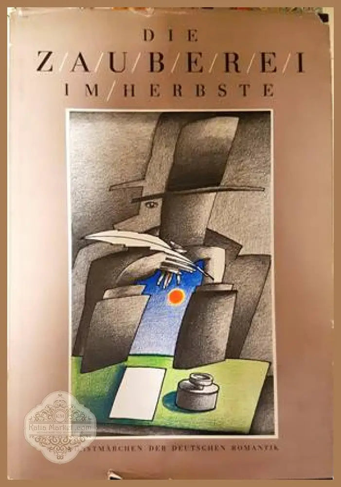 Die Zauberei im Herbste: Kunstmärchen der deutschen Romantik