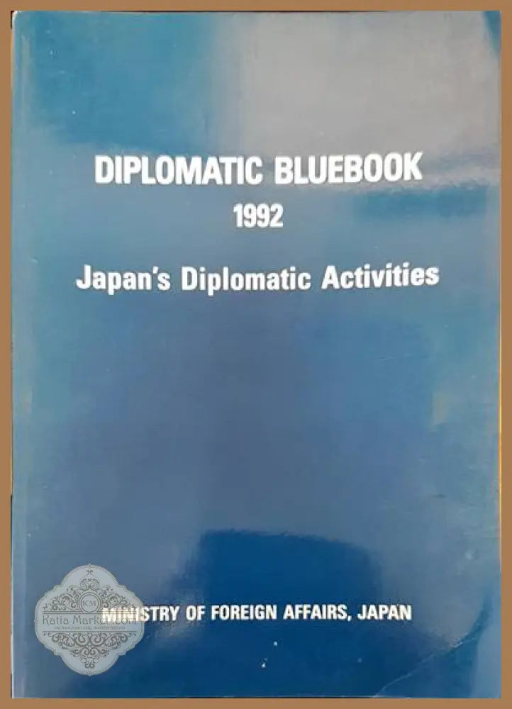 Diplomatic bluebook 1992 - Книги