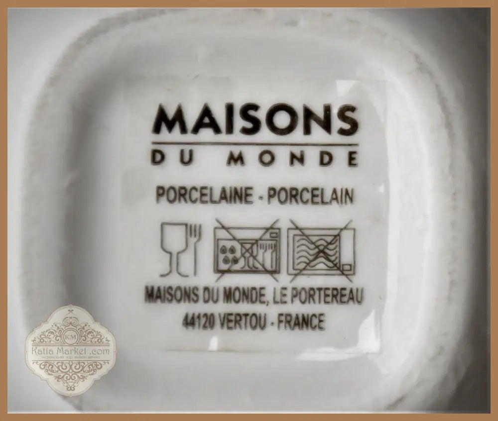 Дизайнерски еспресо сервиз ’Maisons du Monde’ - antique