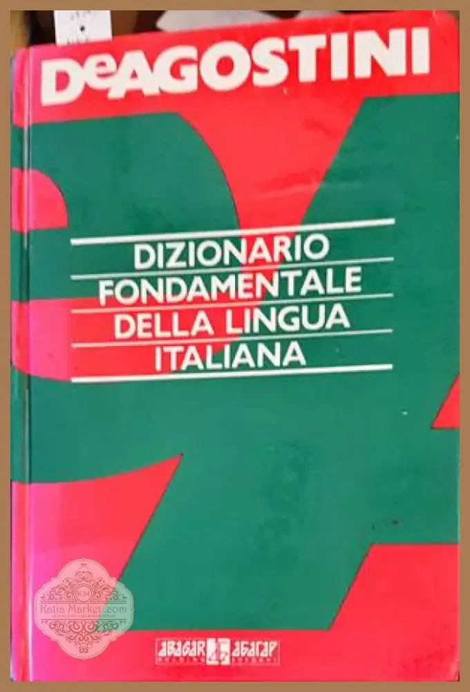 Dizionario Fondamentale Della Lingua Italiana (854) - Книга