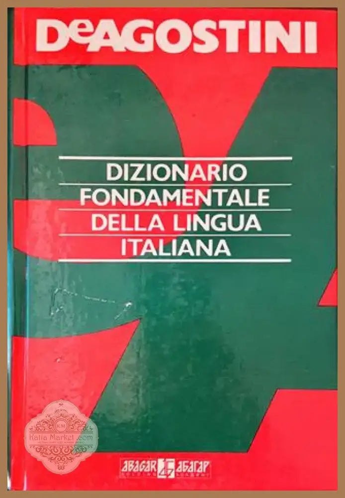Dizionario Fondamentale Della Lingua Italiana (805) - Книга