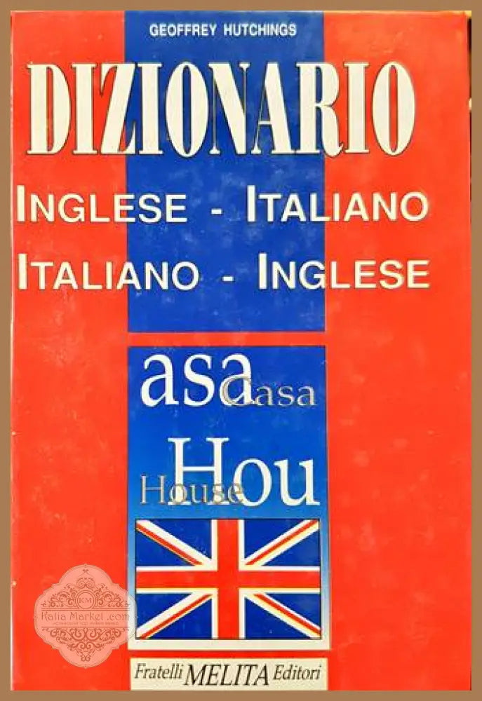 Dizionario Inglese-Italiano / Italiano-Inglese - Rosa Anna Rizzo Adrianna Bertoni Galssi - Книги