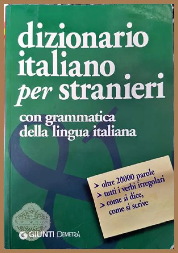 Dizionario Italiano Per Stranieri - Giunti - Книги