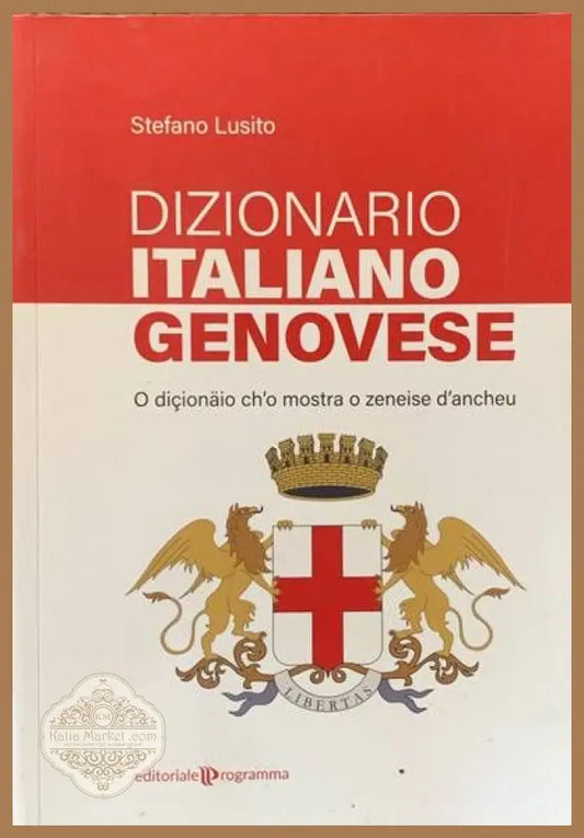 Dizionario Italiono Genovese - Stefano Lusito - Книги