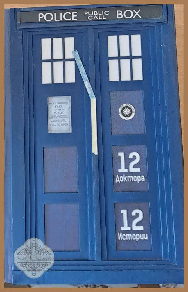 Doctor Who: 12 доктора 12 истории - Авторски колектив - Книги