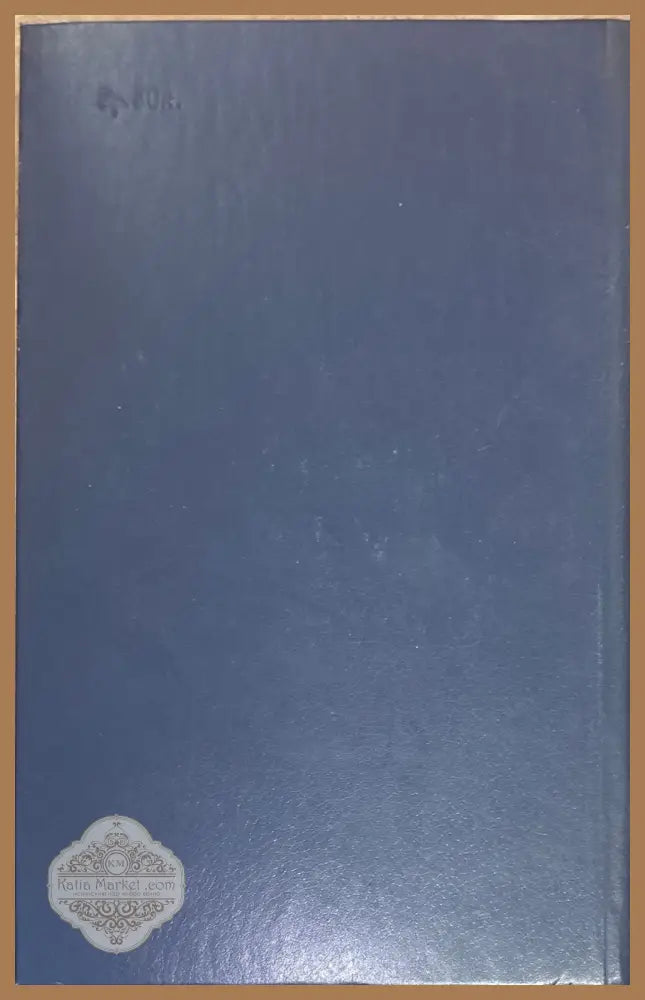 Драгоженные камни - Г. Смит - Книги