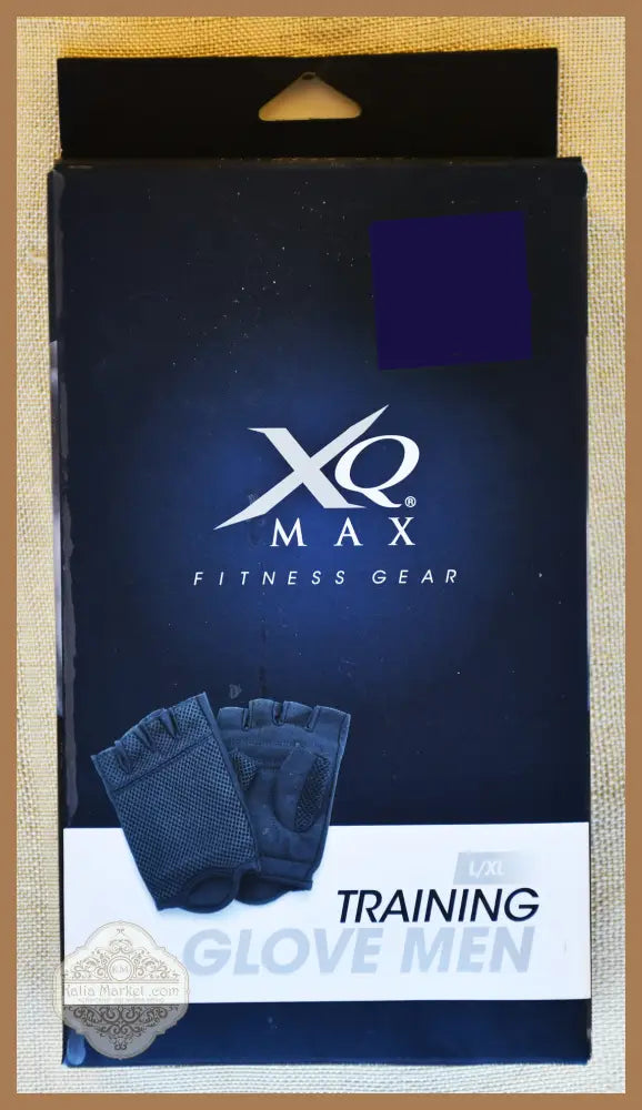Два чифта тренировъчни ръкавици - XQ Max - antique