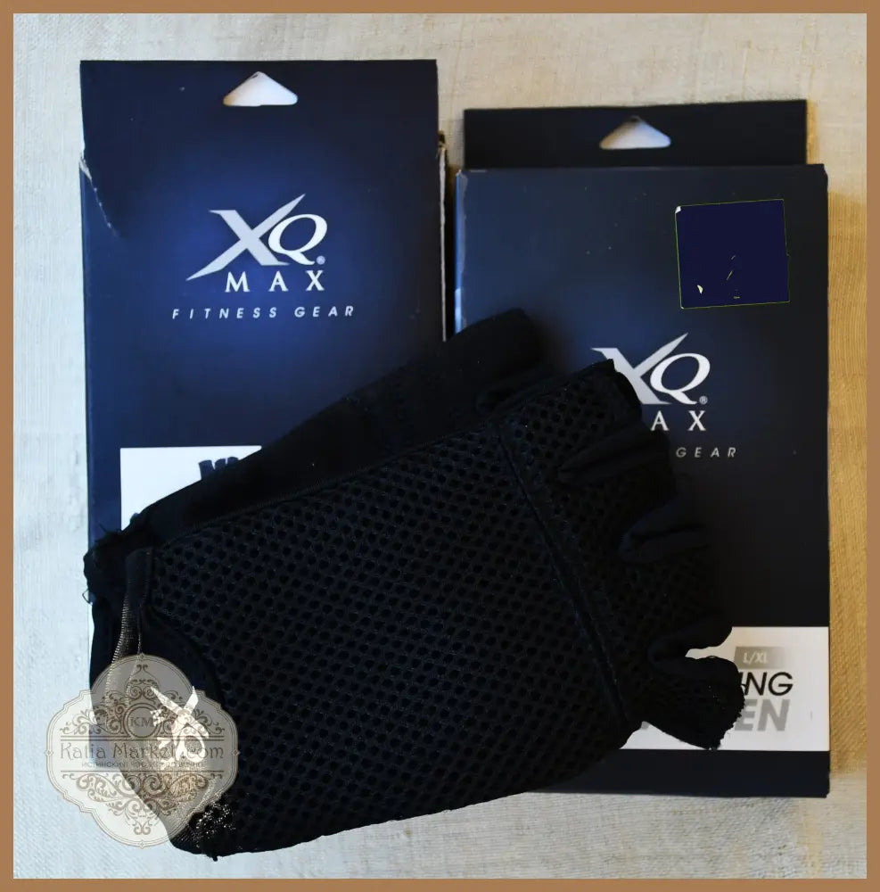 Два чифта тренировъчни ръкавици - XQ Max - antique