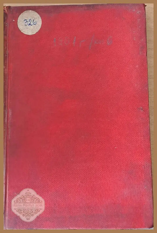 Двадесети век За наука философия и педагогикал Година І. Книга 6 - Авторски колектив - Книги