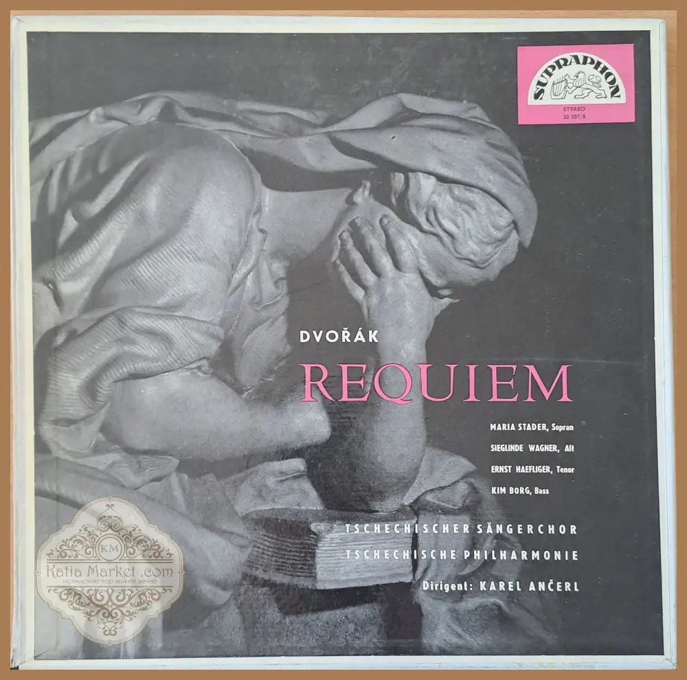 Dvorak: Requiem for Soli Chorus and Orchestra троен албум - antique