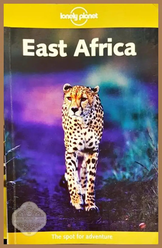 East Africa - Колектив - Книга