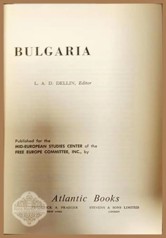 East. central Europe Under the Communists Bulgaria - Авторски колектив - Книги
