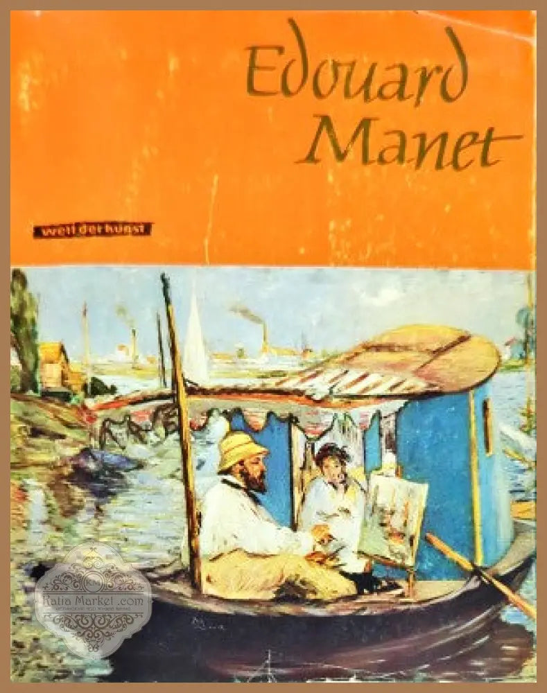 Edouard Manet - Колектив - Книги